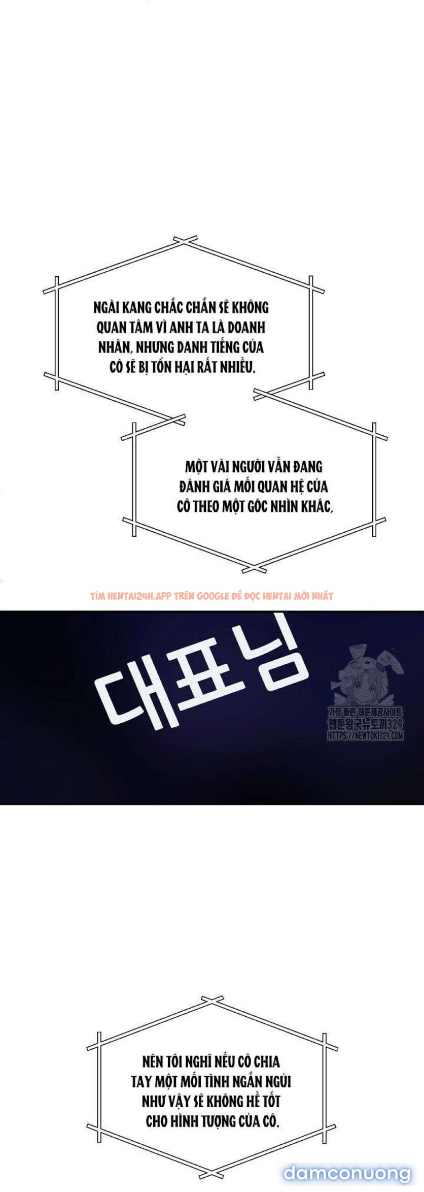 Xem ảnh Collector - Chapter 39 - 7 2 - Truyenhentaiz.net