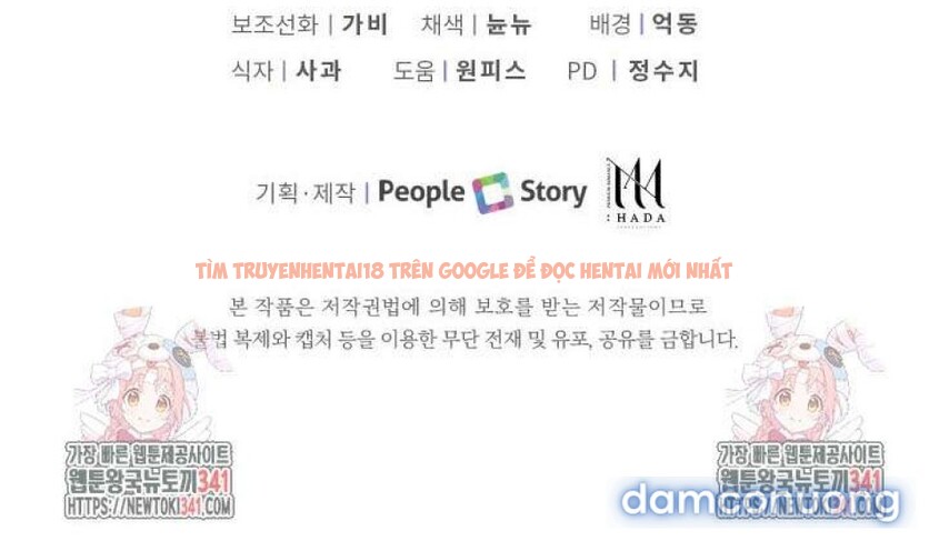 Xem ảnh 10 2 trong truyện hentai Collector - Chapter 47 - www.hentaitvn.net Xem ảnh 10 2 trong truyện hentai Collector - Chapter 47 - www.hentaitvn.net