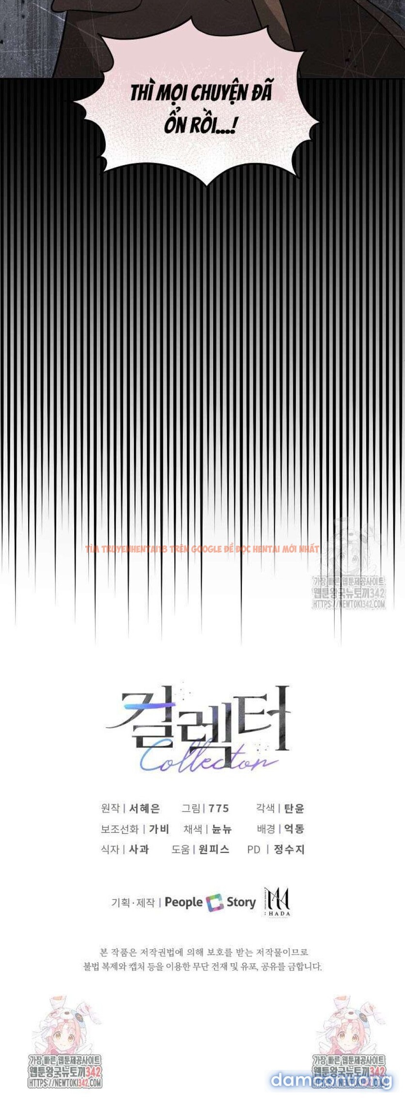 Xem ảnh Collector - Chapter 48 - 10 2 - Truyenhentaiz.net