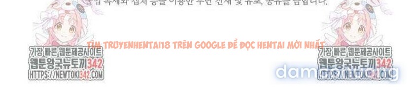 Xem ảnh 12 1 trong truyện hentai Collector - Chapter 53 - hentaitvn.net