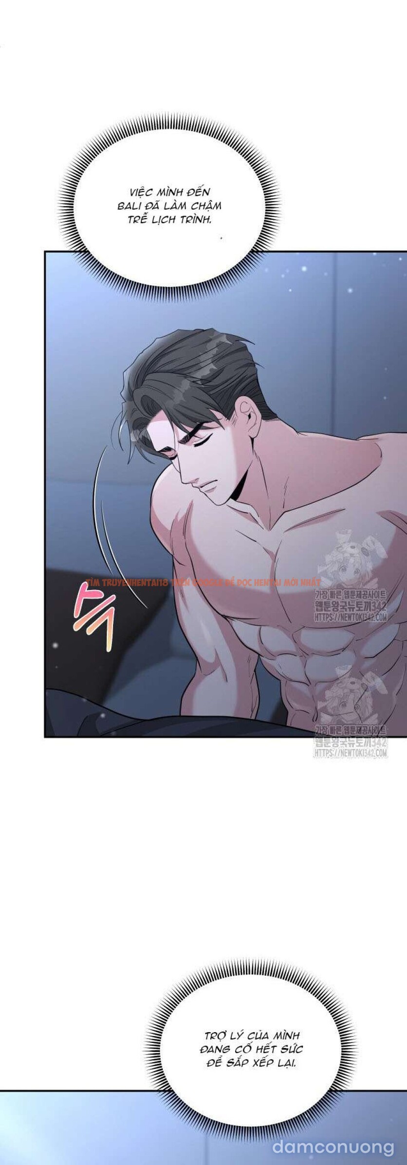 Xem ảnh 4 2 trong truyện hentai Collector - Chapter 53 - hentaitvn.net