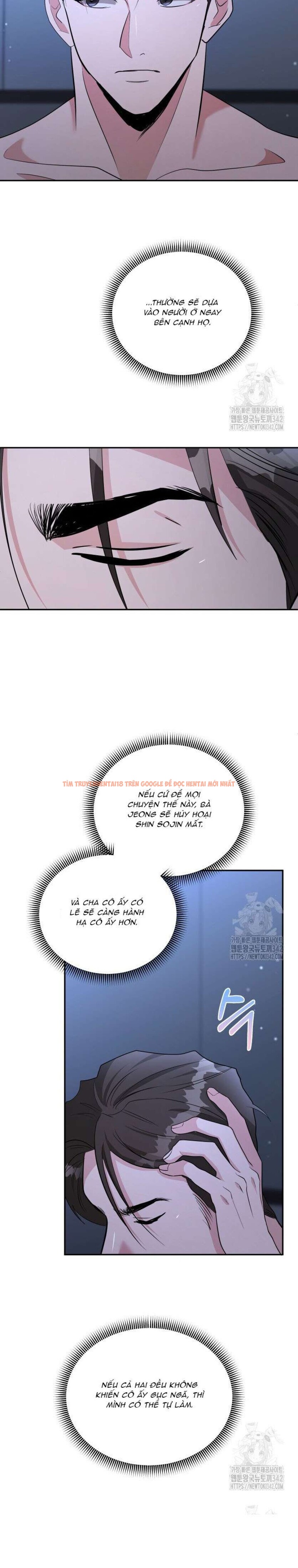 Xem ảnh 6 1 trong truyện hentai Collector - Chapter 53 - hentaitvn.net