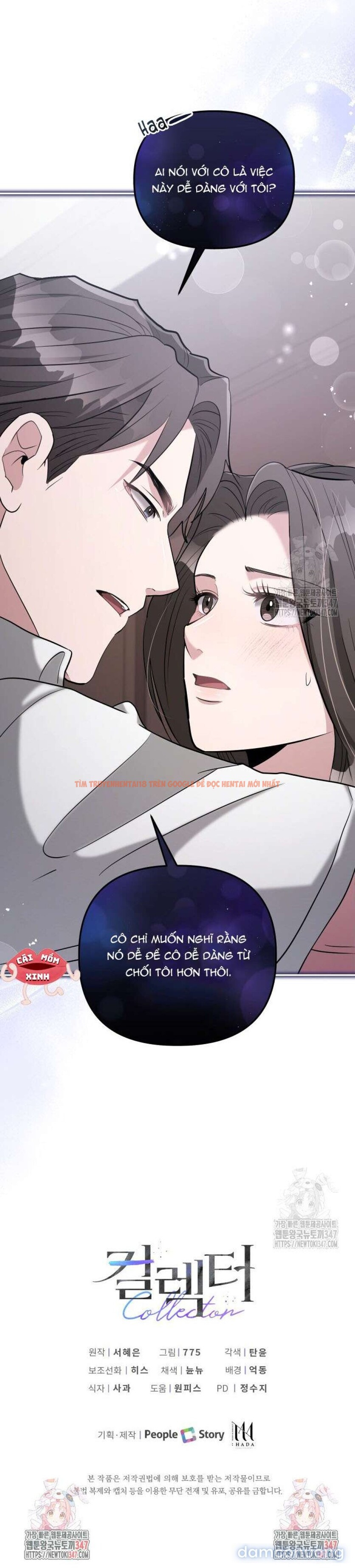 Trang truyện 11 1 trong truyện tranh Collector - Chapter 54 - truyenhentai18.net Trang truyện 11 1 trong truyện tranh Collector - Chapter 54 - truyenhentai18.net