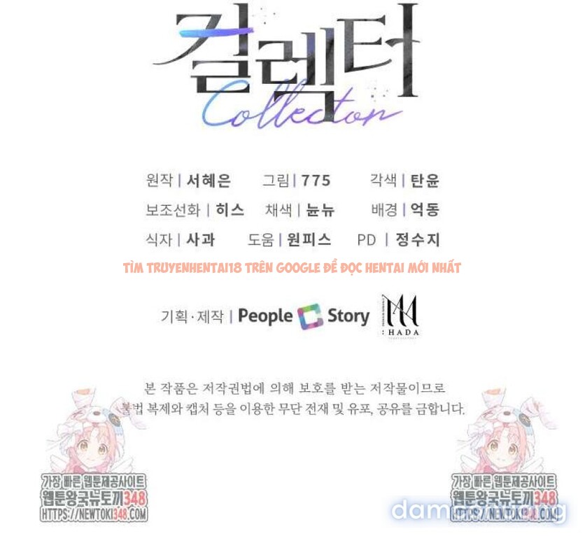 Trang truyện 11 trong truyện tranh Collector - Chapter 55 - truyenhentai18.net Trang truyện 11 trong truyện tranh Collector - Chapter 55 - truyenhentai18.net