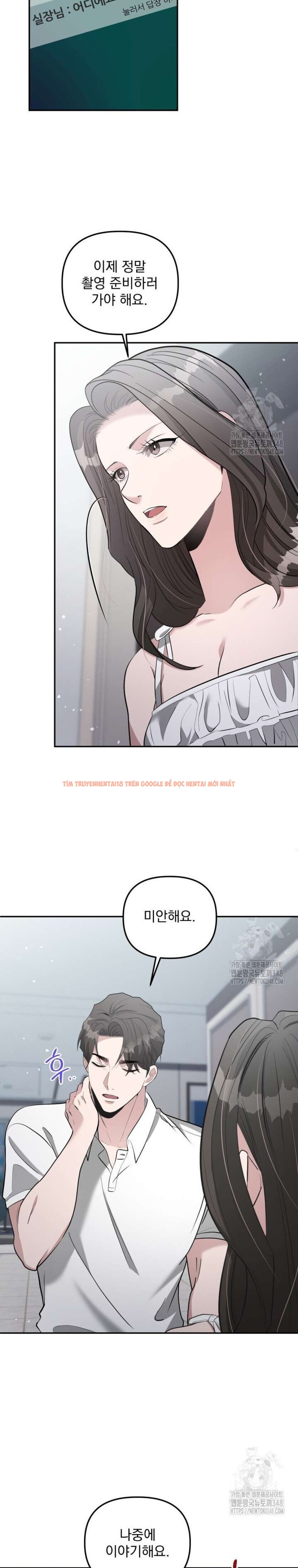 Trang truyện 3 1 trong truyện tranh Collector - Chapter 55 - truyenhentai18.net Trang truyện 3 1 trong truyện tranh Collector - Chapter 55 - truyenhentai18.net