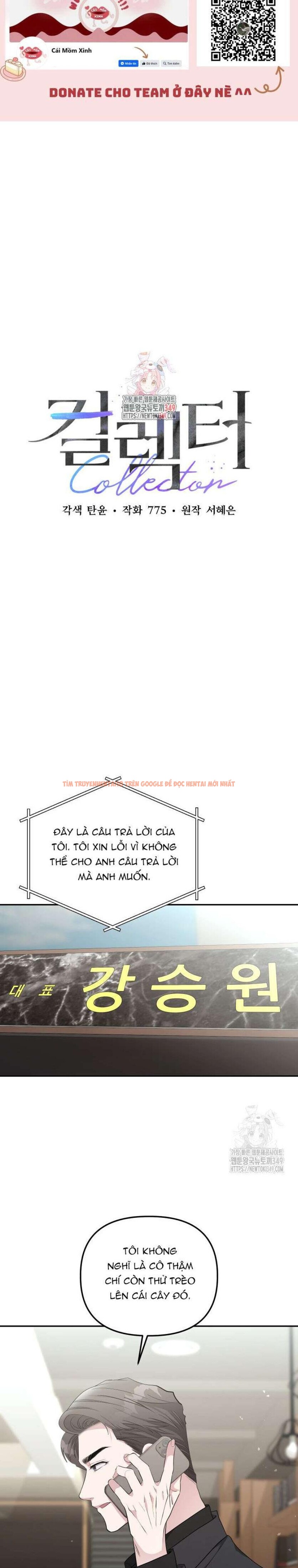 Xem ảnh Collector - Chapter 56 - 1 0 - Truyenhentaiz.net