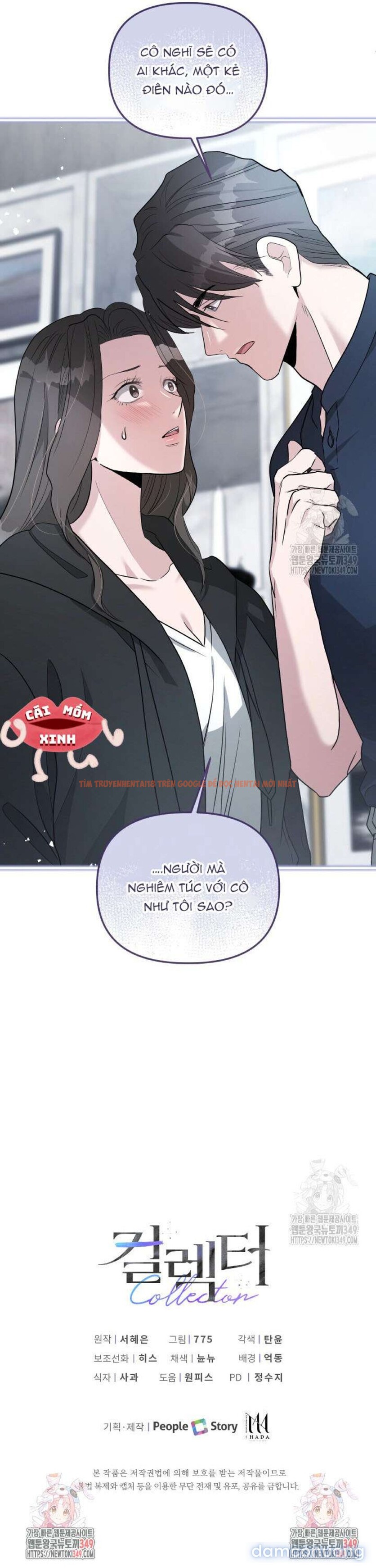 Xem ảnh Collector - Chapter 56 - 11 - Truyenhentaiz.net