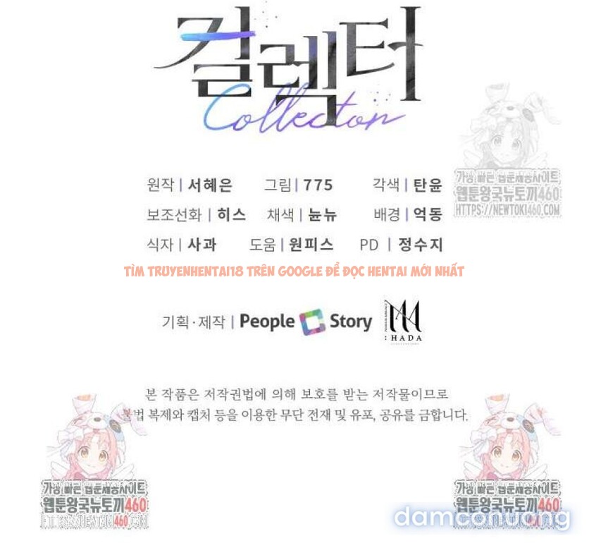 Xem ảnh 12 trong truyện hentai Collector - Chapter 59 - www.hentaitvn.net