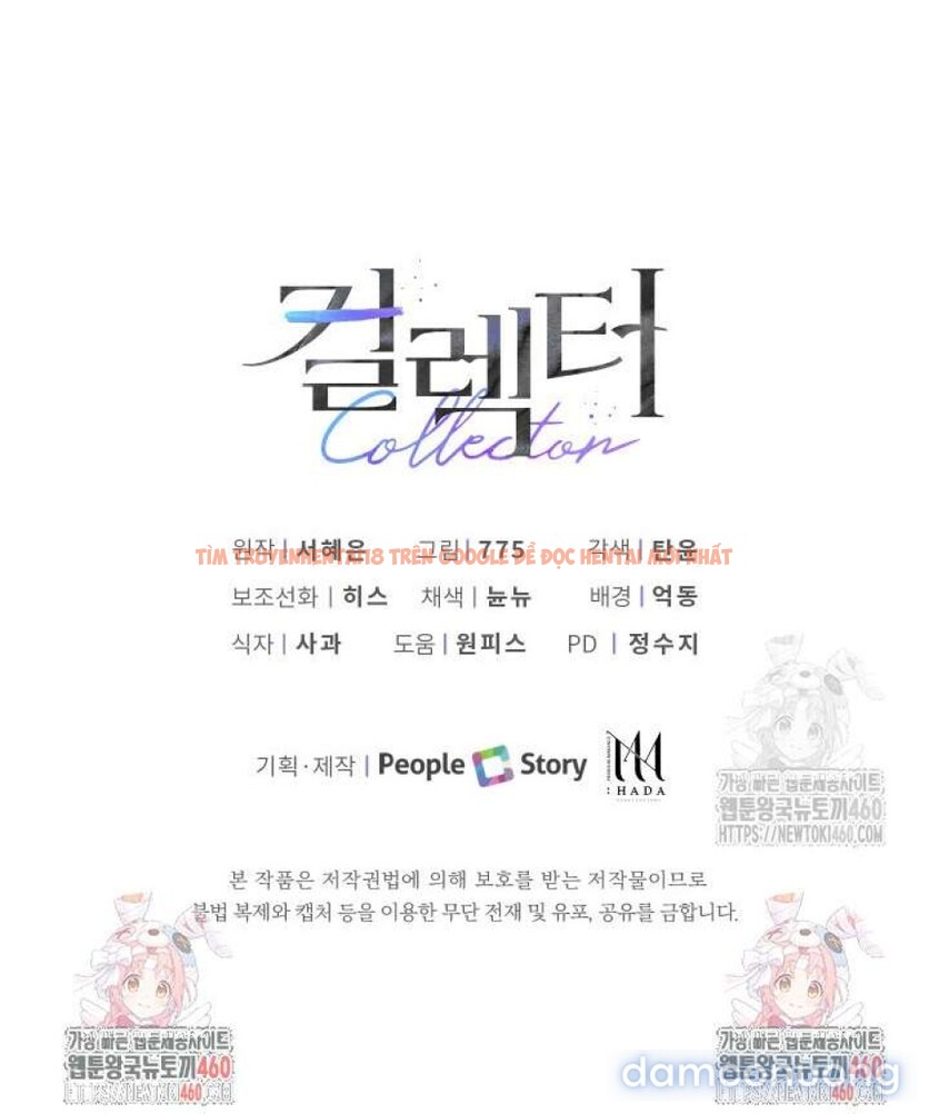 Xem ảnh 11 trong truyện hentai Collector - Chapter 60 - www.hentaitvn.net