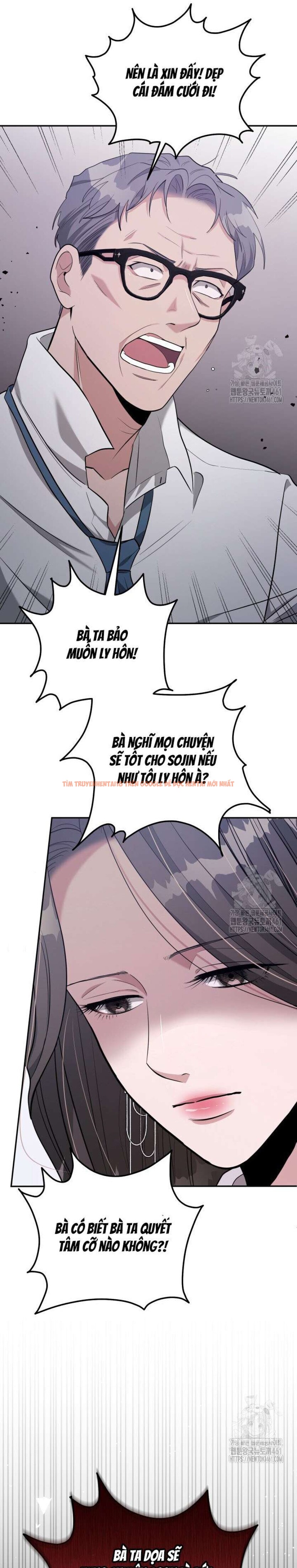 Xem ảnh 12 0 trong truyện hentai Collector - Chapter 61 - www.hentaitvn.net