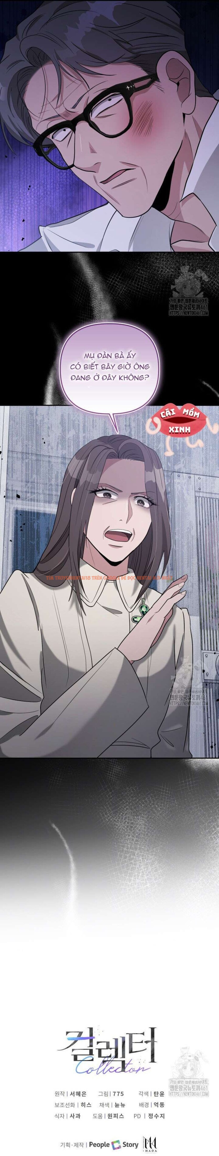 Xem ảnh 13 0 trong truyện hentai Collector - Chapter 61 - www.hentaitvn.net