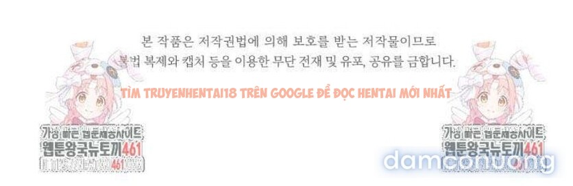 Xem ảnh 13 1 trong truyện hentai Collector - Chapter 61 - www.hentaitvn.net