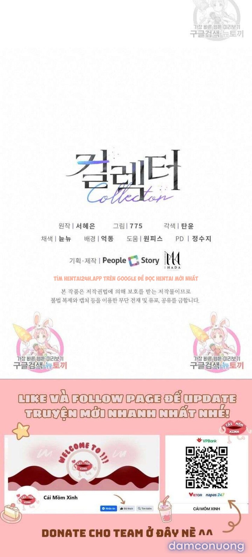 Xem ảnh 11 trong truyện hentai Collector - Chapter 9 - hentaitvn.net Xem ảnh 11 trong truyện hentai Collector - Chapter 9 - hentaitvn.net