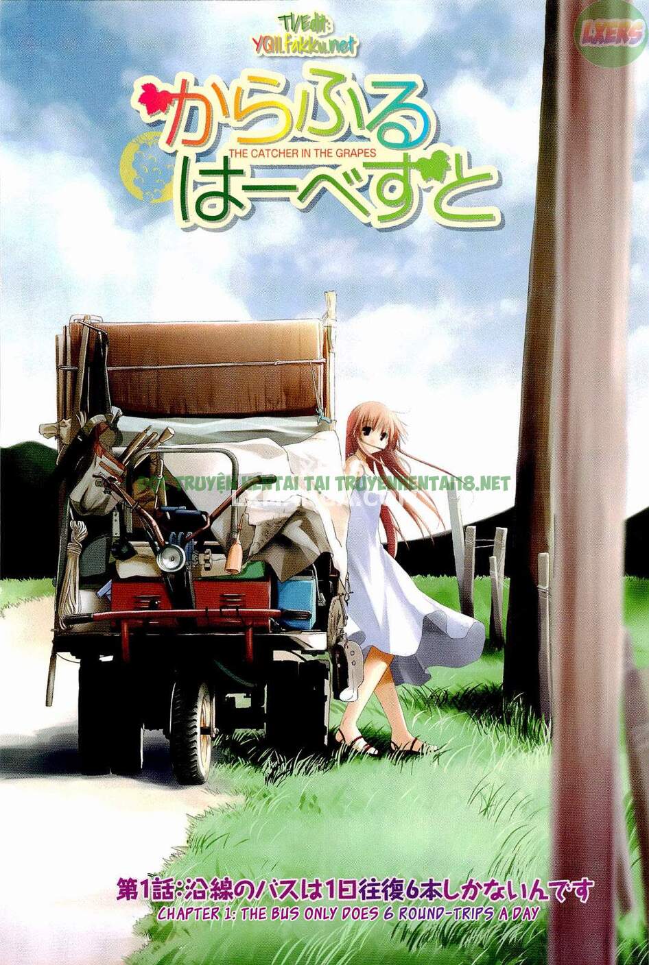 Hình ảnh 8 trong Colorful Harvest - Chapter 1 - Hentaimanhwa.net