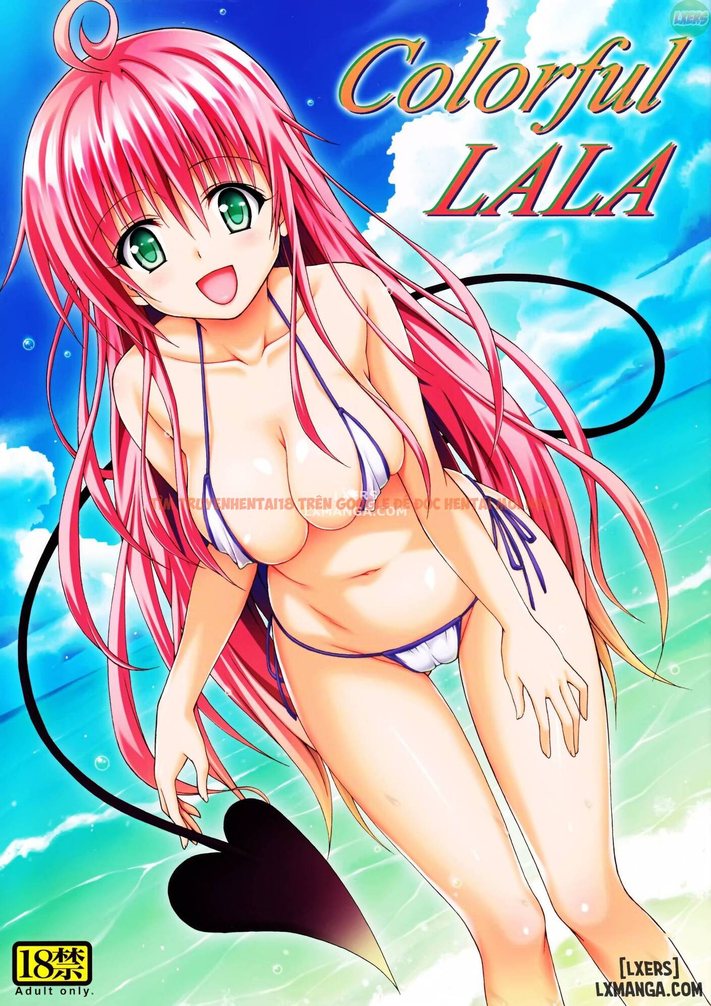 Trang truyện 0 trong truyện tranh Hentai Màu Lala Nứng Lồn Tolove Ru - One Shot - truyentvn.net