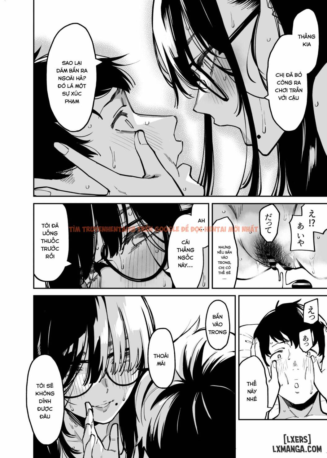 Xem ảnh 34 trong truyện hentai Được Ôm Ấp Bởi Cô Gái Hàng Xóm Lượm Thượm - One Shot - hentaitvn.net