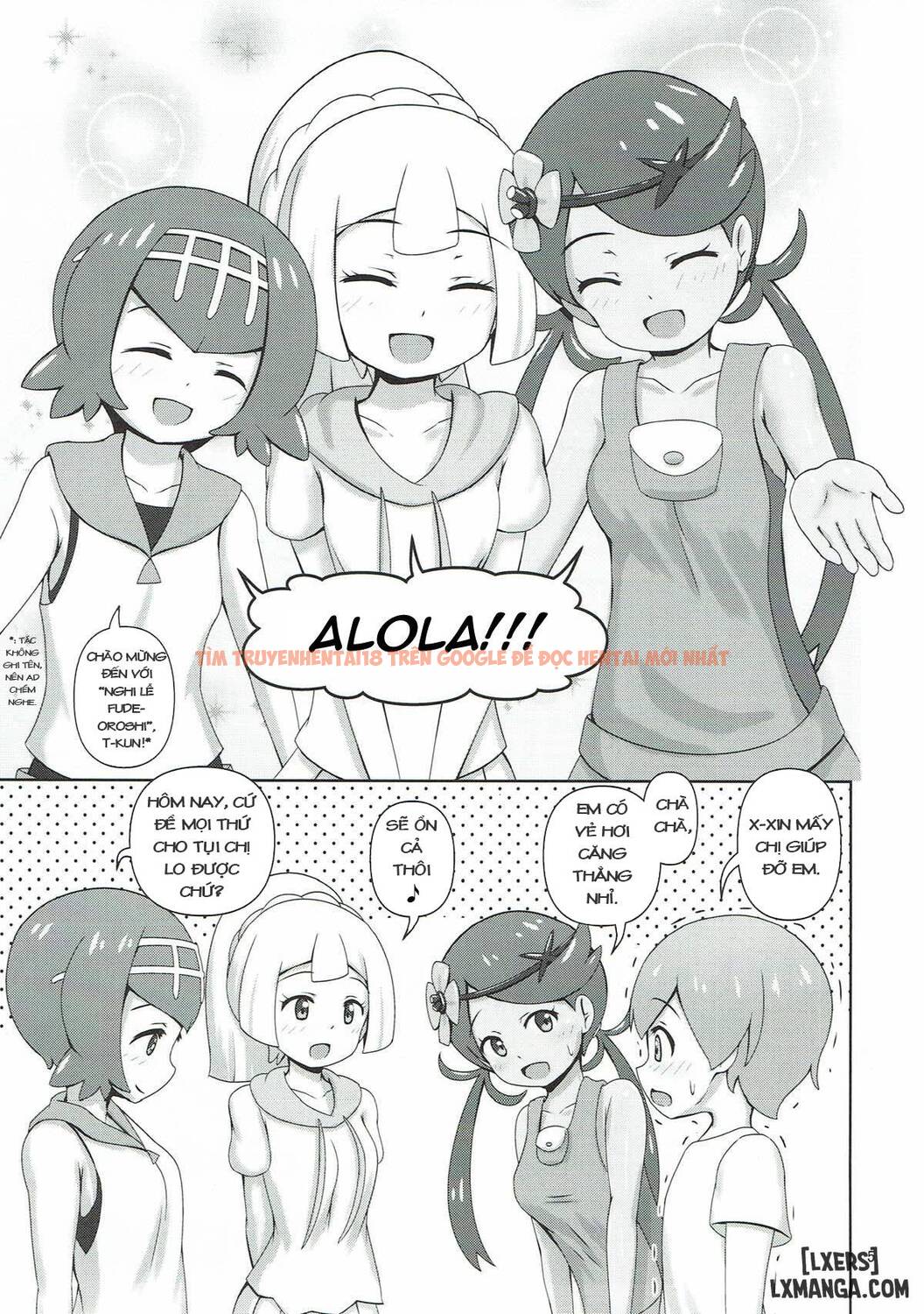 Xem ảnh 3 trong truyện hentai Coming Of Age Ceremony With The Alola Girls - One Shot - hentaitvn.net