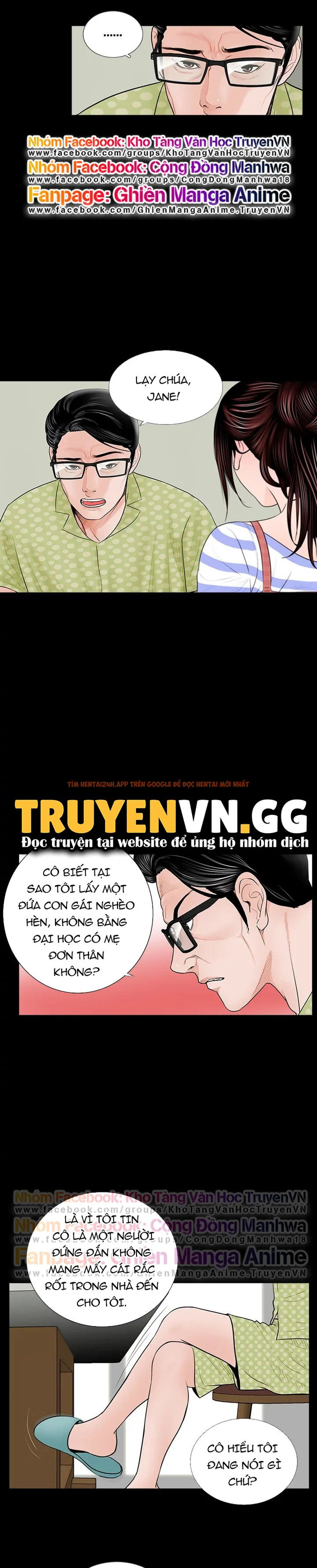 Xem ảnh Cơn Ác Mộng - Chapter 1 - 13 - TruyenVN.APP Xem ảnh Cơn Ác Mộng - Chapter 1 - 13 - TruyenVN.APP