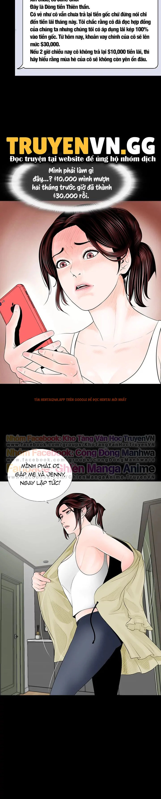 Xem ảnh Cơn Ác Mộng - Chapter 1 - 17 - TruyenVN.APP Xem ảnh Cơn Ác Mộng - Chapter 1 - 17 - TruyenVN.APP