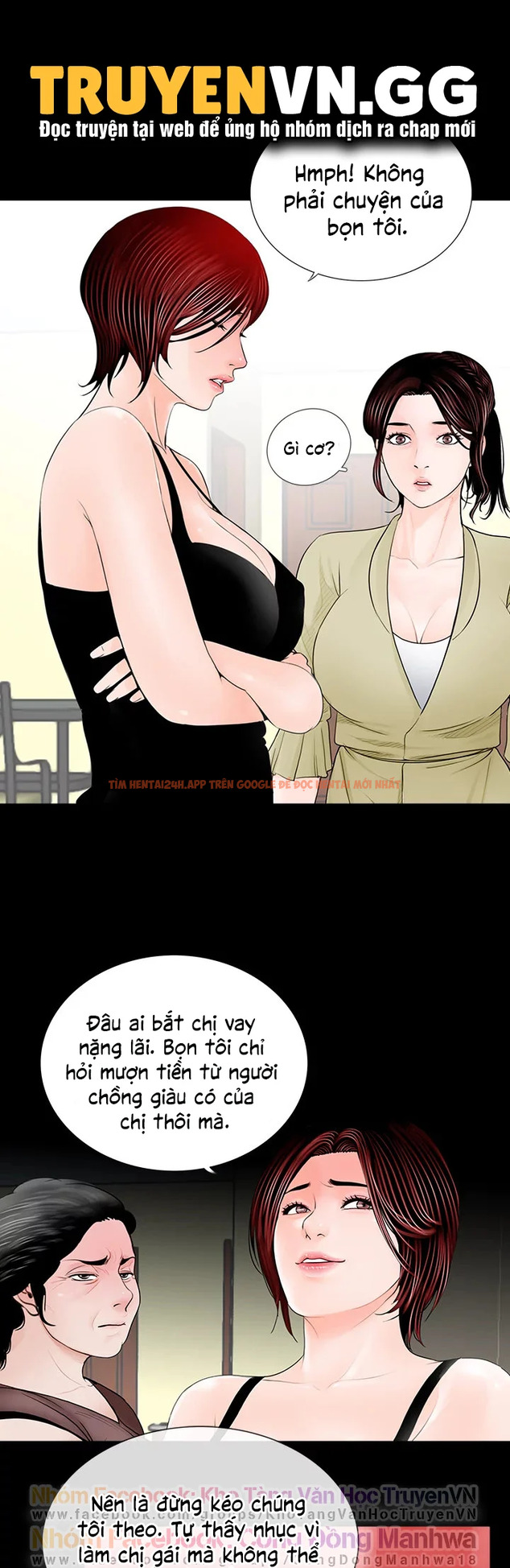 Trang truyện 16 trong truyện tranh Cơn Ác Mộng - Chap 2 - www.lxmanga.org