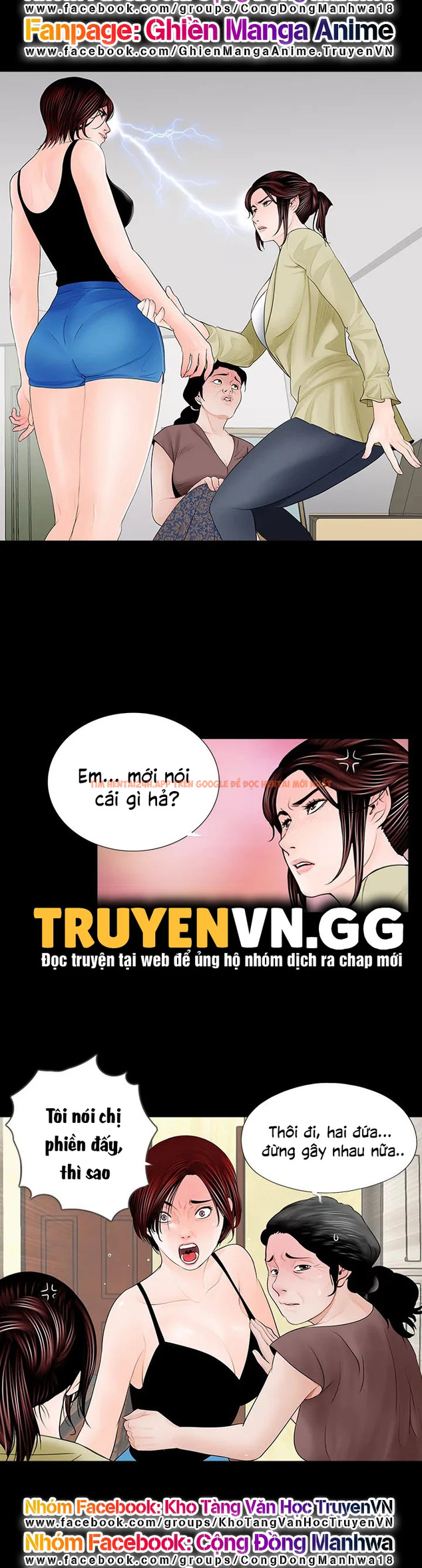 Trang truyện 2 trong truyện tranh Cơn Ác Mộng - Chap 2 - www.lxmanga.org