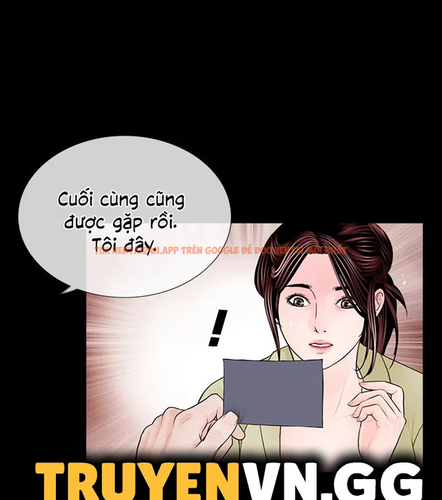 Trang truyện 33 trong truyện tranh Cơn Ác Mộng - Chap 2 - www.lxmanga.org