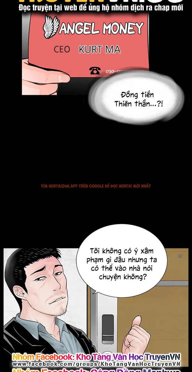 Trang truyện 34 trong truyện tranh Cơn Ác Mộng - Chap 2 - www.lxmanga.org