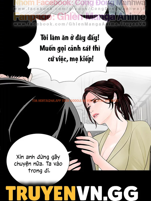 Trang truyện 42 trong truyện tranh Cơn Ác Mộng - Chap 2 - www.lxmanga.org