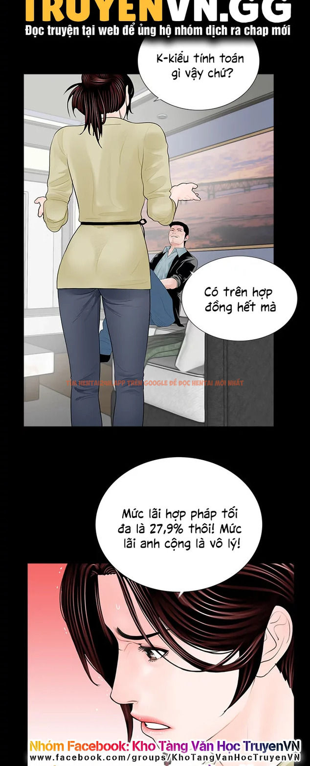 Trang truyện 47 trong truyện tranh Cơn Ác Mộng - Chap 2 - www.lxmanga.org