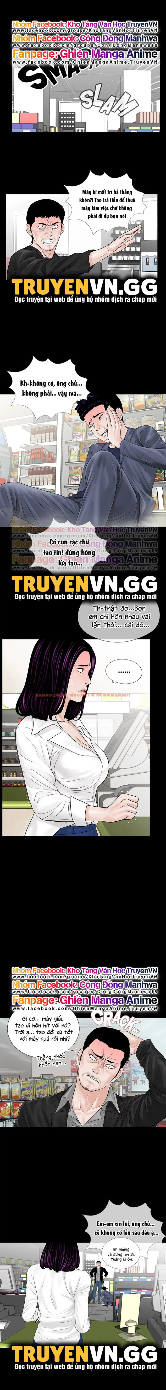 Xem ảnh Cơn Ác Mộng - Chapter 4 - 3 - TruyenVN.APP Xem ảnh Cơn Ác Mộng - Chapter 4 - 3 - TruyenVN.APP