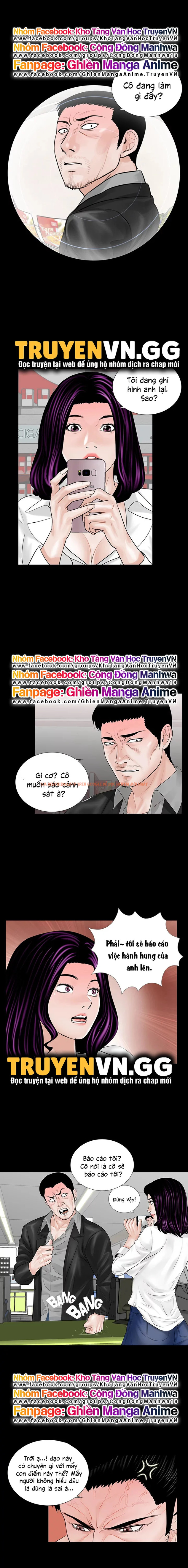 Xem ảnh Cơn Ác Mộng - Chapter 4 - 5 - TruyenVN.APP Xem ảnh Cơn Ác Mộng - Chapter 4 - 5 - TruyenVN.APP