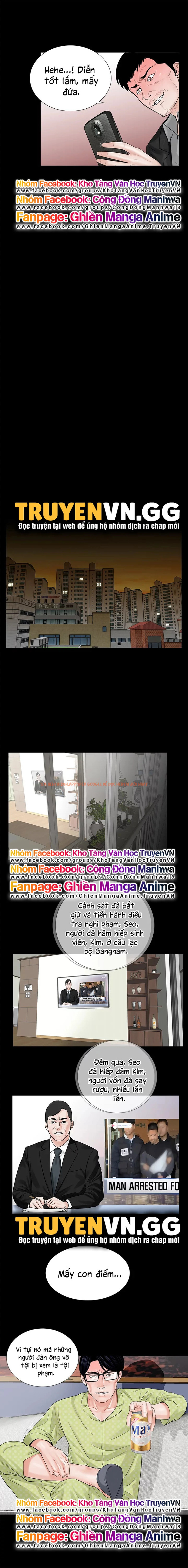 Xem ảnh Cơn Ác Mộng - Chapter 5 - 11 - TruyenVN.APP Xem ảnh Cơn Ác Mộng - Chapter 5 - 11 - TruyenVN.APP