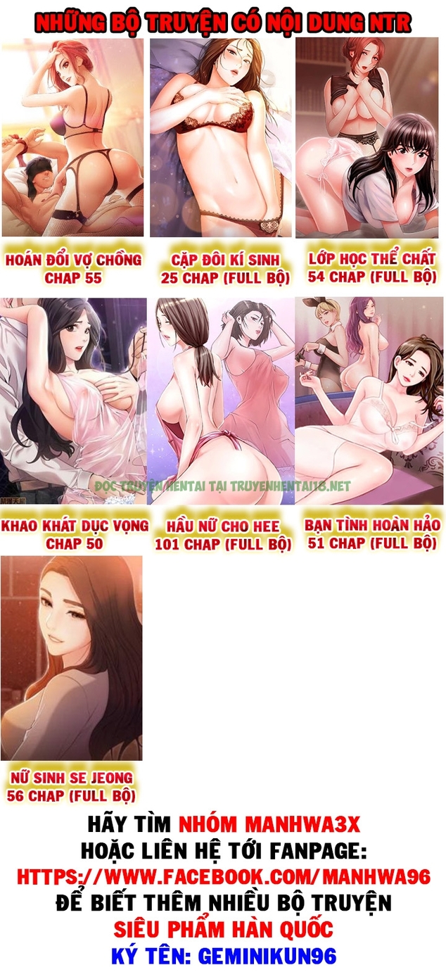 Xem ảnh 18st trong truyện hentai Con Bé Là Em Gái Tôi - Chap 10 - truyenhentai18.pro