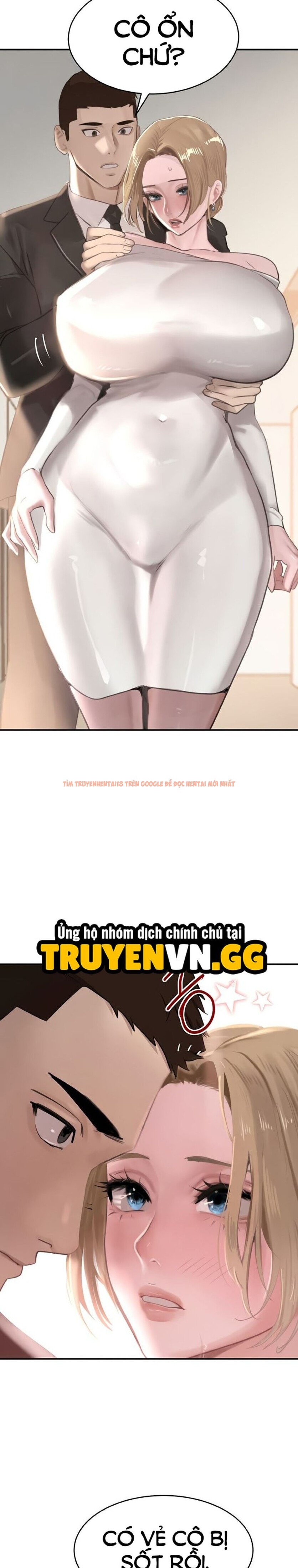 Xem ảnh Con Gái Của Boss - Chapter 51 - 12 1 - Truyenhentaiz.net