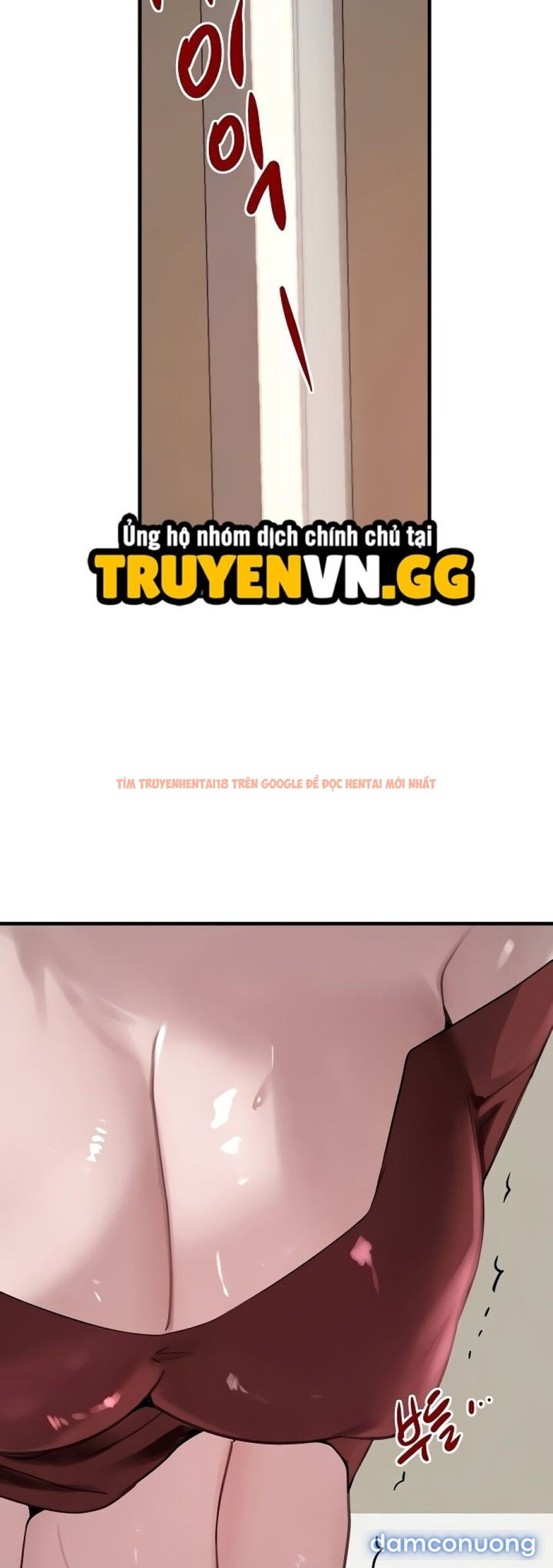 Xem ảnh Con Gái Của Boss - Chapter 57 - 6 2 - Truyenhentaiz.net