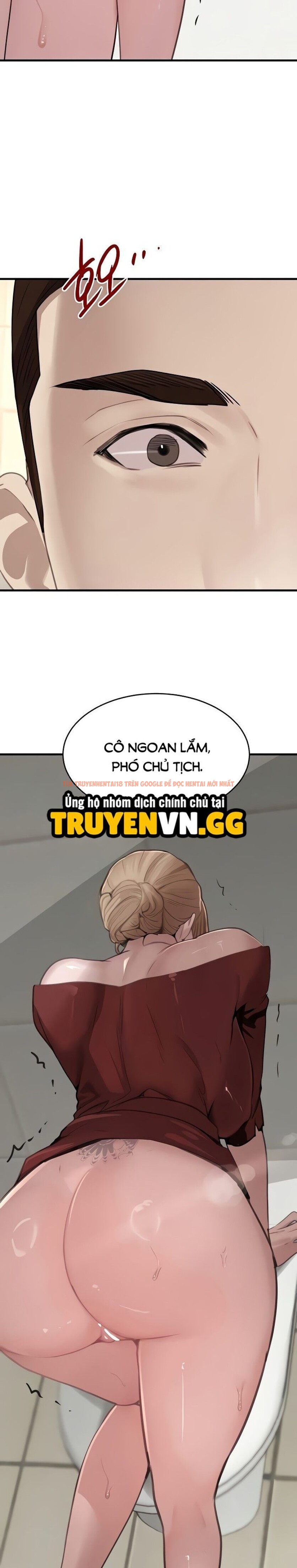 Xem ảnh Con Gái Của Boss - Chapter 57 - 7 0 - Truyenhentaiz.net