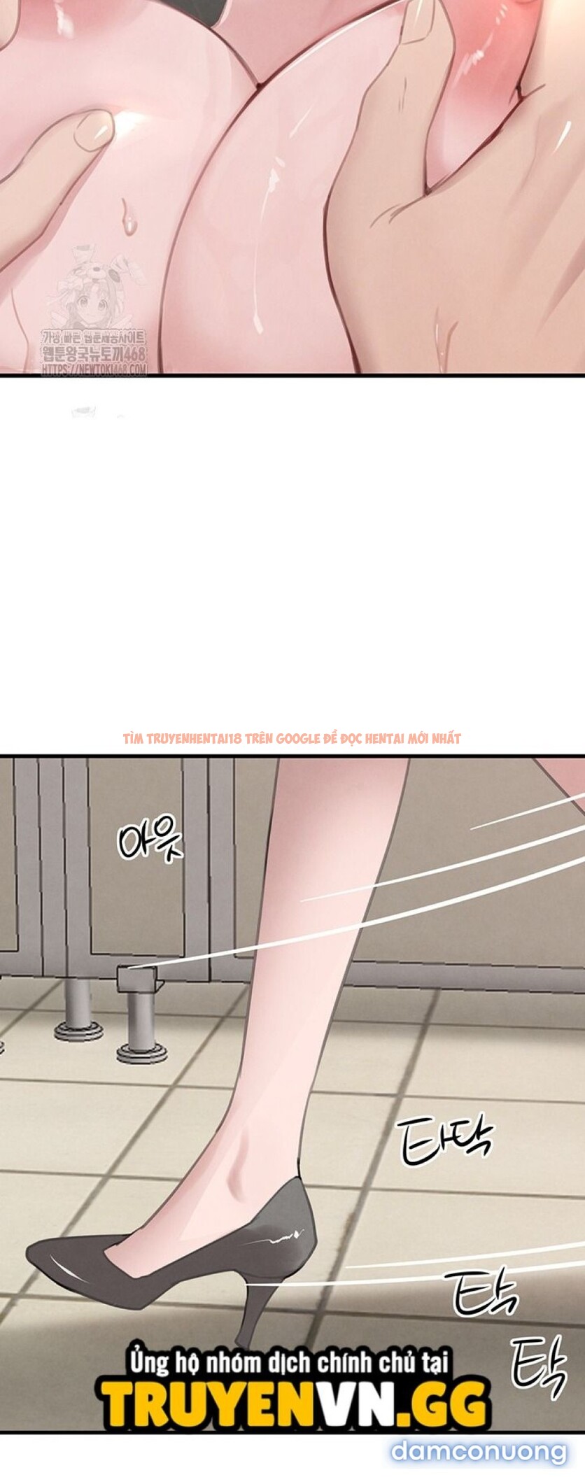 Xem ảnh Con Gái Của Boss - Chapter 58 - 12 2 - Truyenhentaiz.net