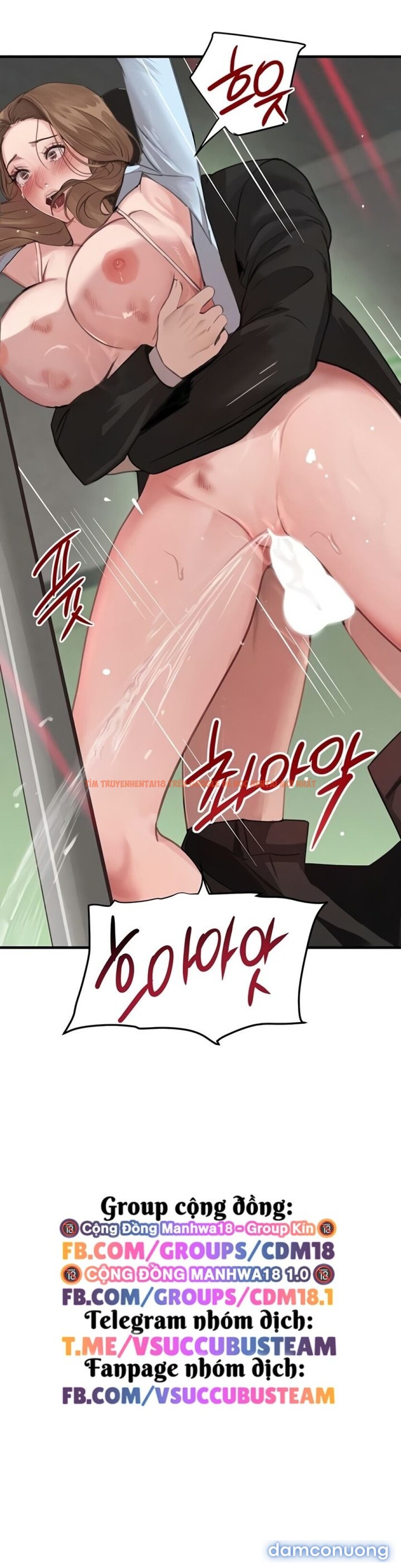 Xem ảnh Con Gái Của Boss - Chapter 59 - 15 - Truyenhentaiz.net