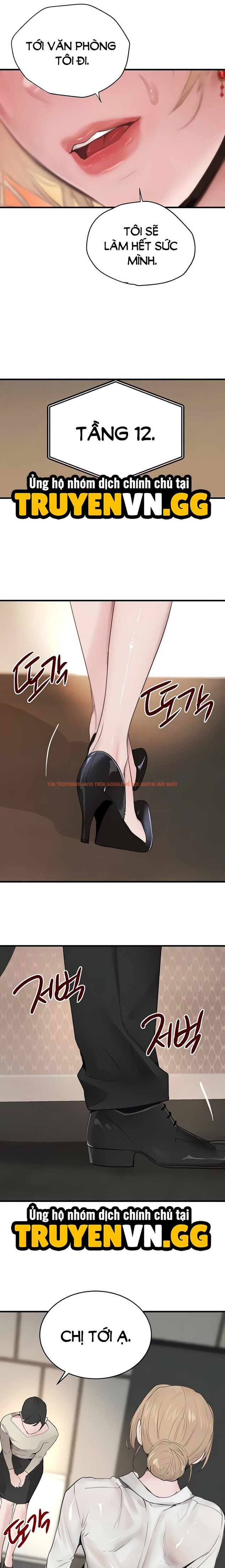 Xem ảnh Con Gái Của Boss - Chapter 61 - 5 0 - Truyenhentaiz.net