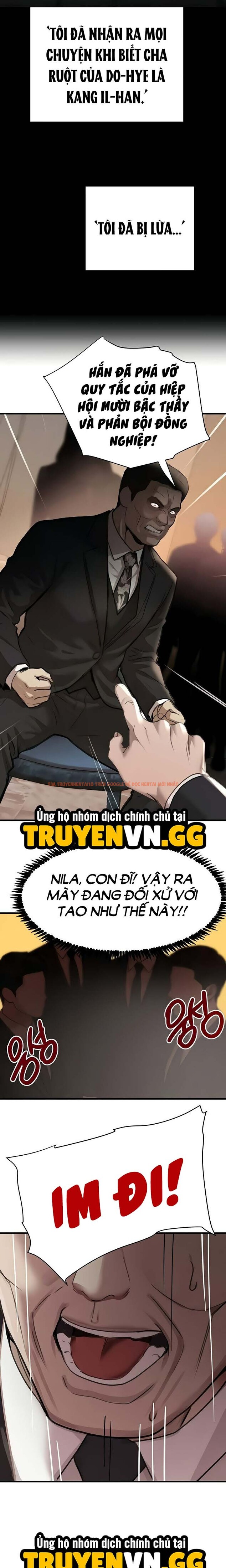Xem ảnh Con Gái Của Boss - Chapter 69 - 11 0 - Truyenhentaiz.net