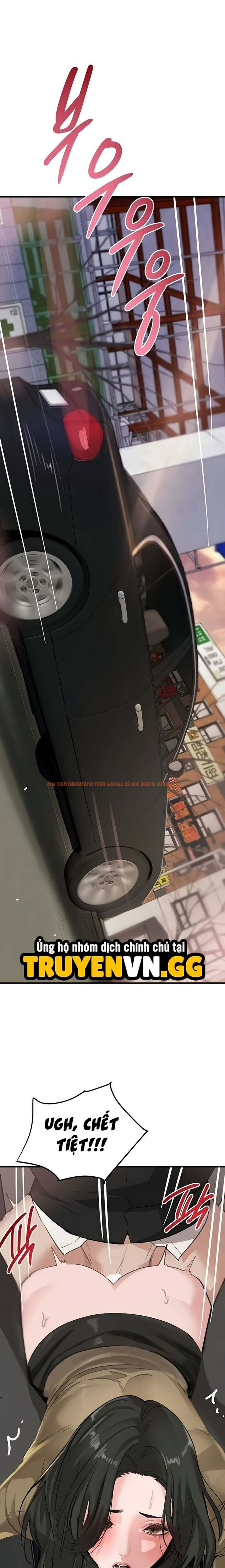 Xem ảnh Con Gái Của Boss - Chapter 69 - 13 0 - Truyenhentaiz.net