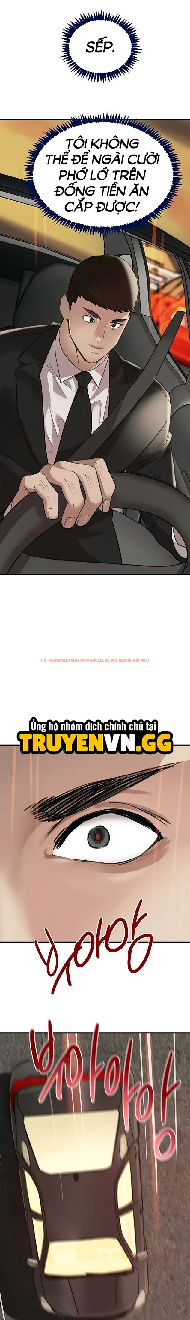 Xem ảnh Con Gái Của Boss - Chapter 69 - 14 1 - Truyenhentaiz.net