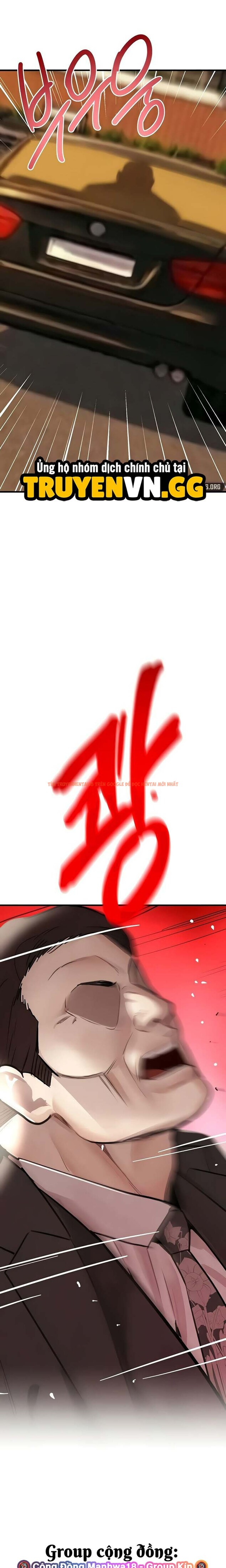 Xem ảnh Con Gái Của Boss - Chapter 69 - 15 0 - Truyenhentaiz.net