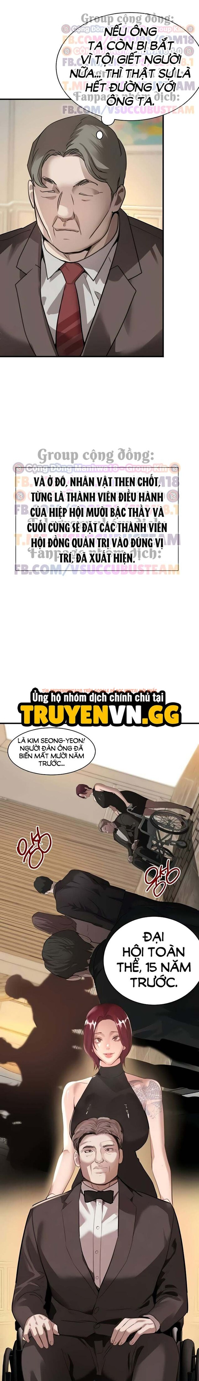 Xem ảnh Con Gái Của Boss - Chapter 69 - 9 0 - Truyenhentaiz.net