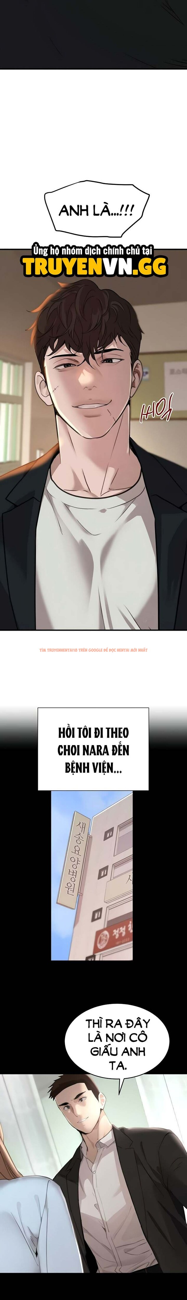 Xem ảnh Con Gái Của Boss - Chapter 70 - 11 1 - Truyenhentaiz.net