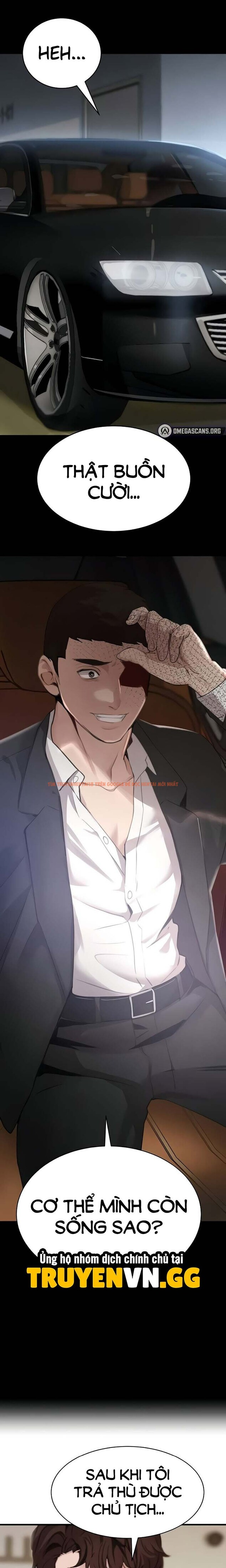 Xem ảnh Con Gái Của Boss - Chapter 70 - 14 0 - Truyenhentaiz.net