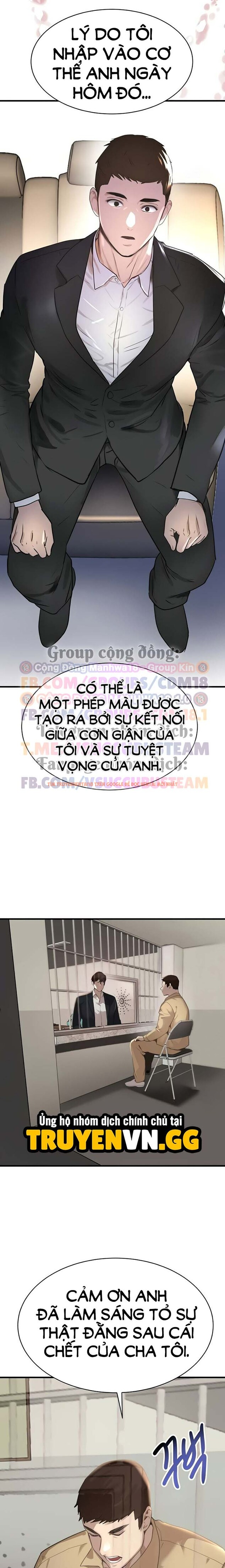 Xem ảnh Con Gái Của Boss - Chapter 70 - 15 1 - Truyenhentaiz.net