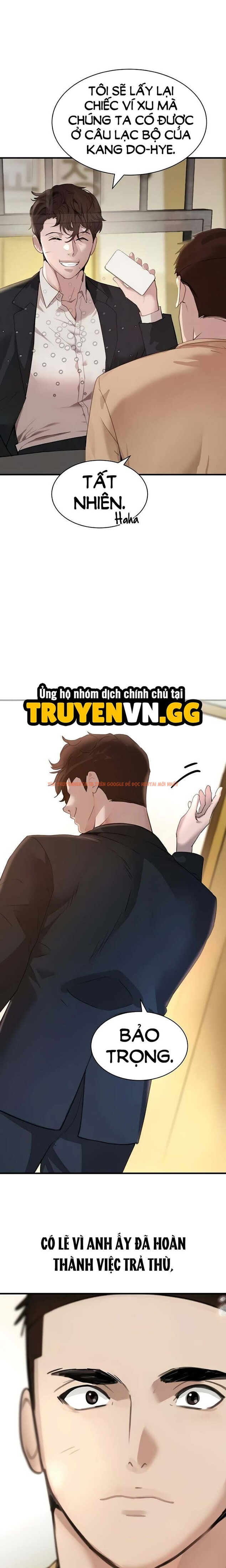 Xem ảnh Con Gái Của Boss - Chapter 70 - 16 0 - Truyenhentaiz.net