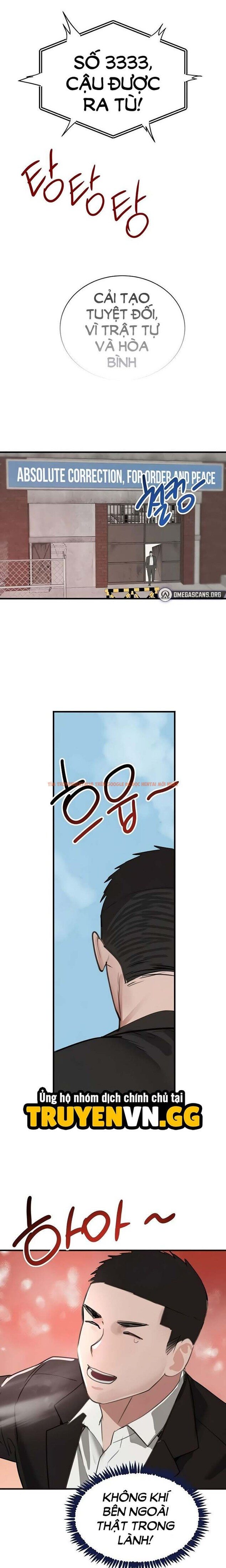 Xem ảnh Con Gái Của Boss - Chapter 70 - 17 0 - Truyenhentaiz.net