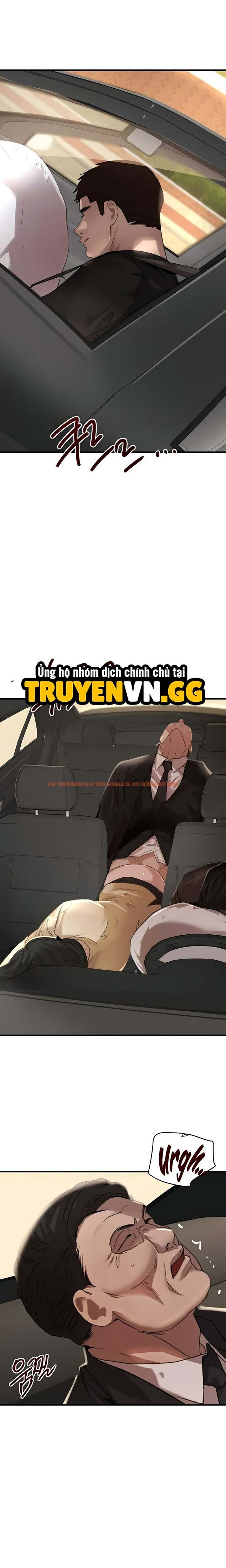 Xem ảnh Con Gái Của Boss - Chapter 70 - 3 0 - Truyenhentaiz.net